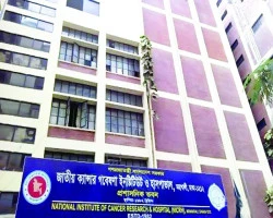 National Institute of Cancer Research & Hospital (NICRH)