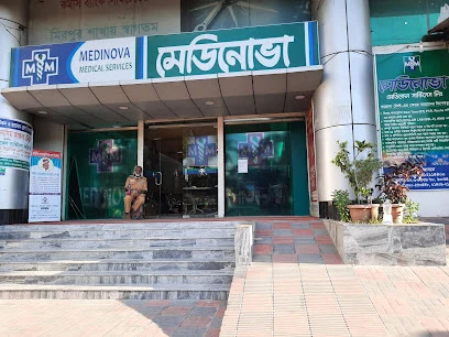মেডিনোভা মিরপুর